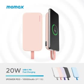 پاوربانک 20.000 اورجینال iPower PD5 Power Bank